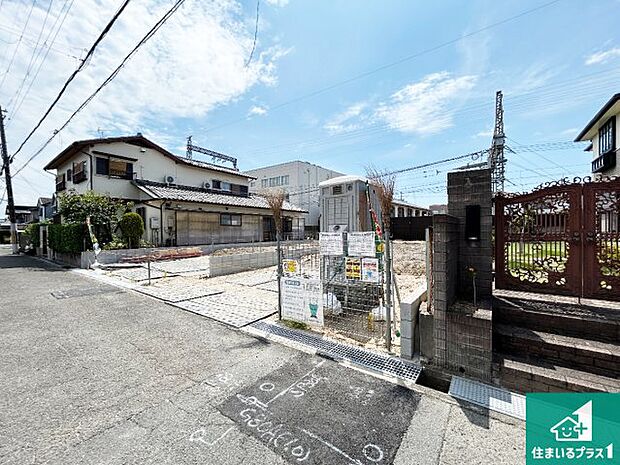【外観】建築中ですが現地を見ると分かる事もございますので、ぜひ一度現地をご覧ください。