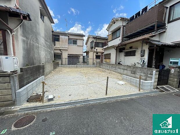 【外観】現在の進捗状況です!順調に作業進行中、完成が待ち遠しいです!詳細の間取り等、お気軽にお問い合わせください!