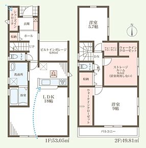 ○八田荘小学校・・・徒歩11分 ○八田荘中学校・・・徒歩12分 
