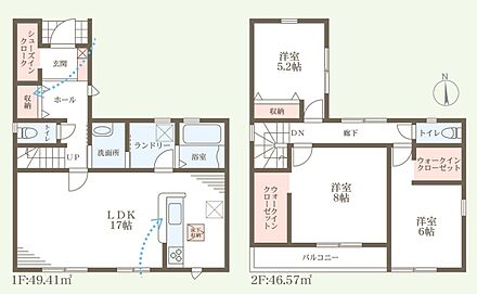 ○八田荘小学校・・・徒歩11分 ○八田荘中学校・・・徒歩12分 