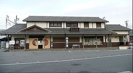 近江鉄道本線　愛知川駅 徒歩1450m