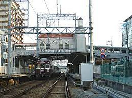 阪急今津線　甲東園駅 徒歩1840m