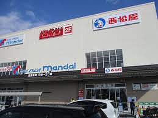 mandai(万代) 堺高須店