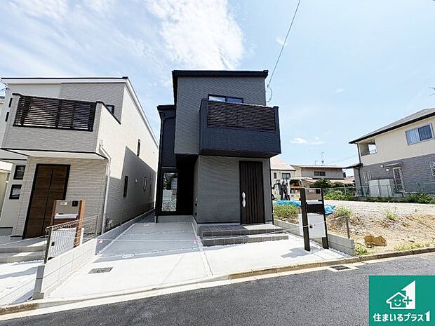 【外観】安心の10年保証!外観を美しく保ち、雨水で汚れを落とします!気になることがありましたら、お気軽にお問い合わせください!