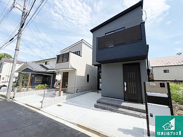 【外観】安心の10年保証!外観を美しく保ち、雨水で汚れを落とします!気になることがありましたら、お気軽にお問い合わせください!