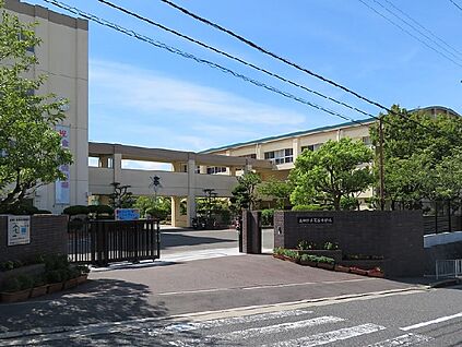 高槻市立芝谷中学校 徒歩1100m
