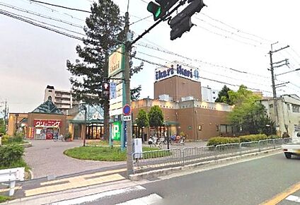 いかりスーパーマーケット豊中店 徒歩600m