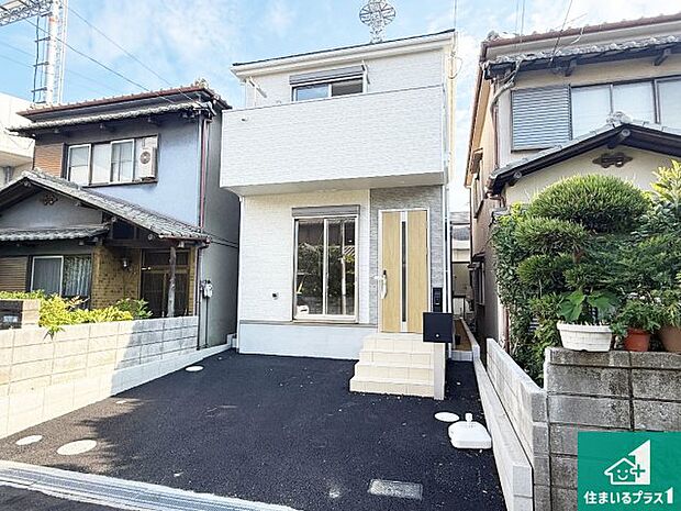 【外観】安心の10年保証!外観を美しく保ち、雨水で汚れを落とします!気になることがありましたら、お気軽にお問い合わせください!