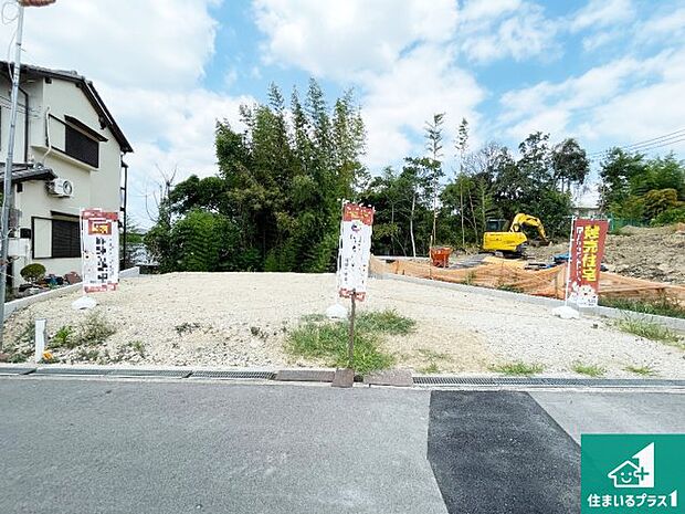 【外観】現在の進捗状況です!順調に作業進行中、完成が待ち遠しいです!詳細の間取り等、お気軽にお問い合わせください!