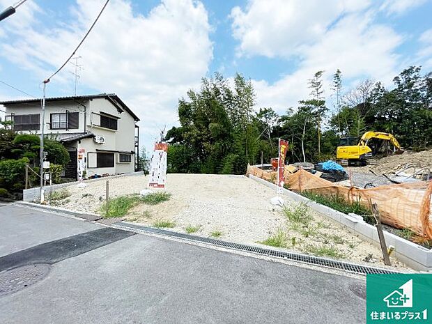 【外観】現在の進捗状況です!順調に作業進行中、完成が待ち遠しいです!詳細の間取り等、お気軽にお問い合わせください!