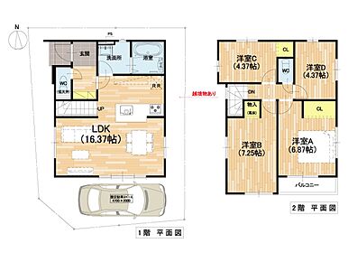 ○布忍小学校・・・徒歩13分 ○松原第三中学校・・・徒歩15分 