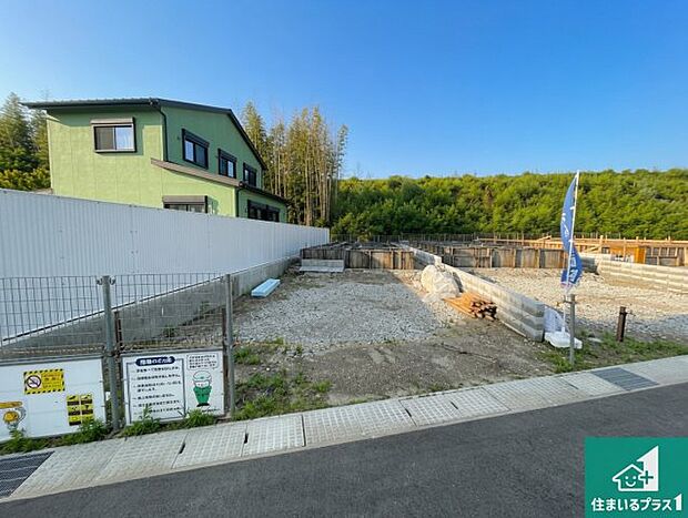 【外観】現在建築中!落ち着いた街並みで新生活を始めることが出来そう!周辺の物件も併せてご紹介させて頂きます!