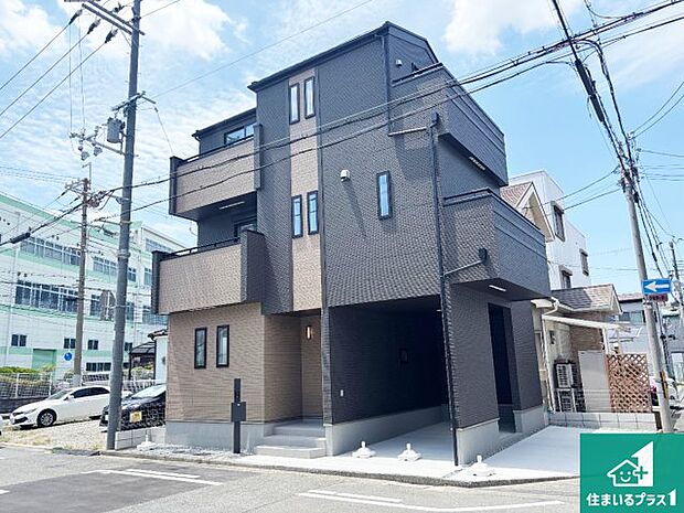 【外観】お客様に長く安心して住んでいだだける事にこだわった家づくり!住んでからのアフターサービスにもしっかりと取り組んでいます!