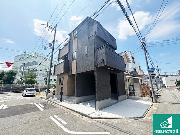 【外観】安心の10年保証!外観を美しく保ち、雨水で汚れを落とします!気になることがありましたら、お気軽にお問い合わせください!