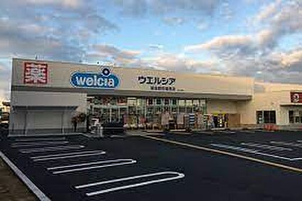ウエルシア泉佐野日根野店 徒歩1200m