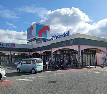 mandai(万代) 和泉万町店 徒歩880m