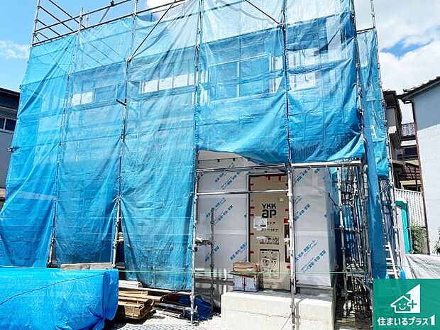 【外観】現在の進捗状況です!順調に作業進行中、完成が待ち遠しいです!詳細の間取り等、お気軽にお問い合わせください!