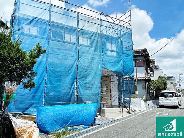 【外観】現在建築中!落ち着いた街並みで新生活を始めることが出来そう!周辺の物件も併せてご紹介させて頂きます!