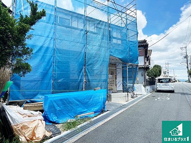 【外観】現在の進捗状況です!順調に作業進行中、完成が待ち遠しいです!詳細の間取り等、お気軽にお問い合わせください!