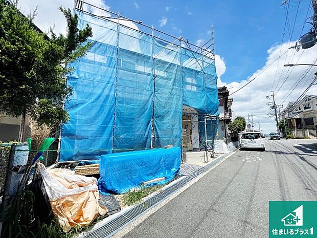 【外観】現在建築中!落ち着いた街並みで新生活を始めることが出来そう!周辺の物件も併せてご紹介させて頂きます!