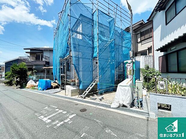 【外観】現在の進捗状況です!順調に作業進行中、完成が待ち遠しいです!詳細の間取り等、お気軽にお問い合わせください!