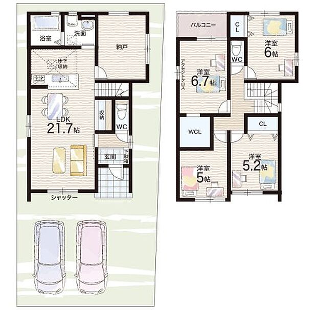 【4LDK+S(納戸)】○雄琴小学校・・・徒歩12分 ○日吉中学校・・・徒歩43分