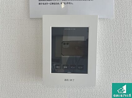カラーモニターインターホン