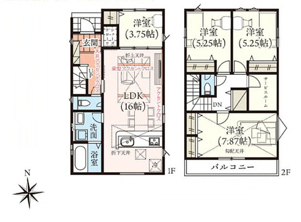 【4LDK+S(納戸)】○日野小学校・・・徒歩11分 ○春日丘中学校・・・徒歩15分