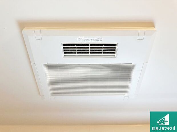 【浴室暖房乾燥機】四季を通して快適なバスライフをお手伝いする浴室暖房乾燥機!浴室の乾燥・暖房・涼風・換気はもちろん、24時間換気にも対応!