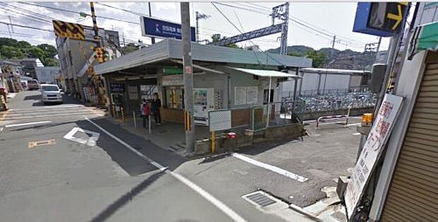 京阪宇治線 黄檗駅