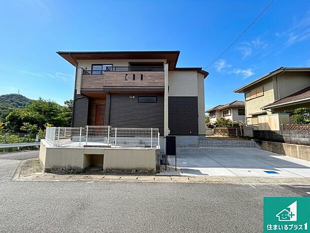 【外観】安心の10年保証!外観を美しく保ち、雨水で汚れを落とします!気になることがありましたら、お気軽にお問い合わせください!