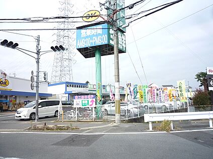 業務スーパー 南生駒店 徒歩1400m