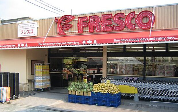 FRESCO(フレスコ) 藤阪店