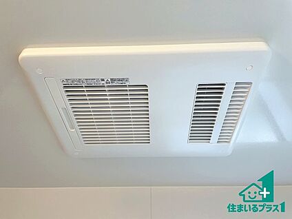 浴室暖房乾燥機