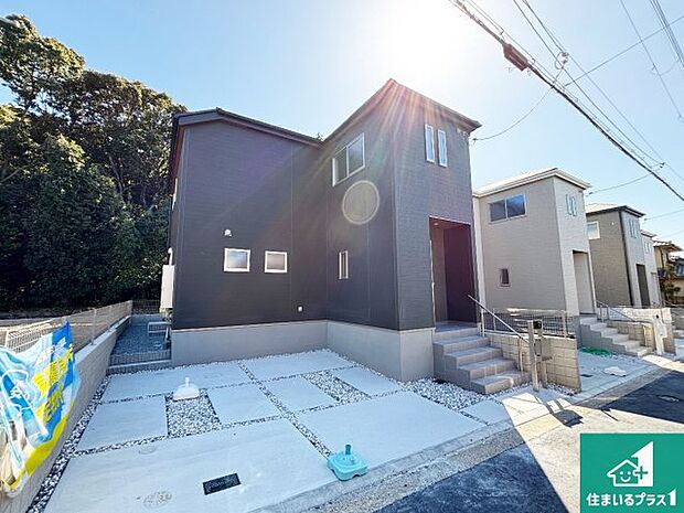 【外観】安心の10年保証!外観を美しく保ち、雨水で汚れを落とします!気になることがありましたら、お気軽にお問い合わせください!