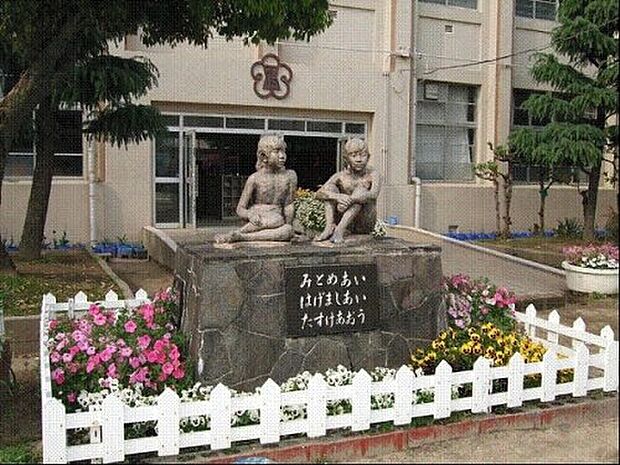 尼崎市立長洲小学校