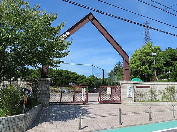 高槻市立日吉台小学校