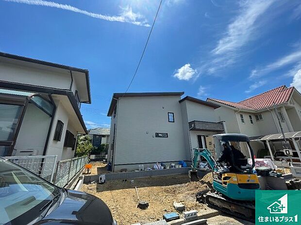 【外観】周辺は落ち着いた街並みの住宅地!子育てがしやすい住環境です!まだ未完成ですが、現地でしかわからない事もございます。是非一度ご覧ください。