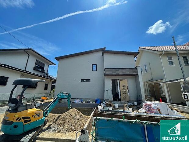 【外観】周辺は落ち着いた街並みの住宅地!子育てがしやすい住環境です!まだ未完成ですが、現地でしかわからない事もございます。是非一度ご覧ください。