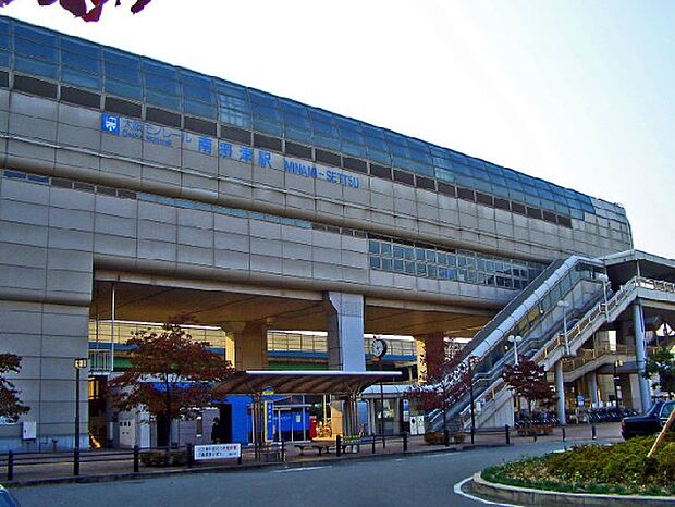 南摂津駅(大阪モノレール 大阪モノレール線)