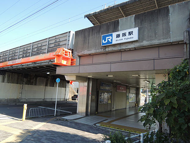 JR学研都市線 藤阪駅