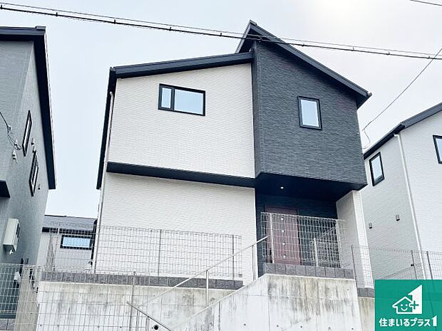 【外観】安心の10年保証!外観を美しく保ち、雨水で汚れを落とします!気になることがありましたら、お気軽にお問い合わせください!
