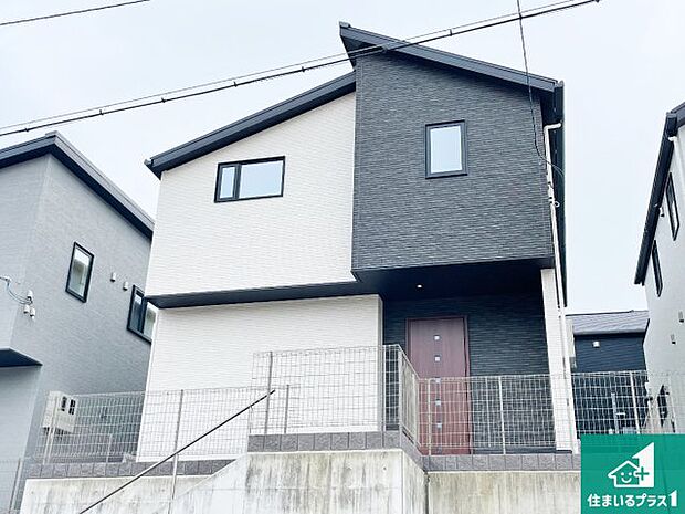 【外観】お客様に長く安心して住んでいだだける事にこだわった家づくり!住んでからのアフターサービスにもしっかりと取り組んでいます!