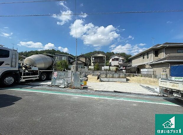 【外観】現在の進捗状況です!順調に作業進行中、完成が待ち遠しいです!詳細の間取り等、お気軽にお問い合わせください!