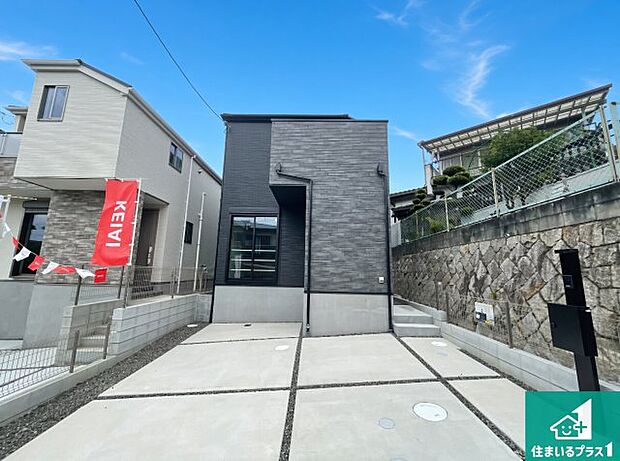 【外観】お客様に長く安心して住んでいだだける事にこだわった家づくり!住んでからのアフターサービスにもしっかりと取り組んでいます!