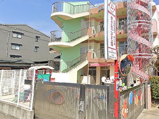 真上保育園