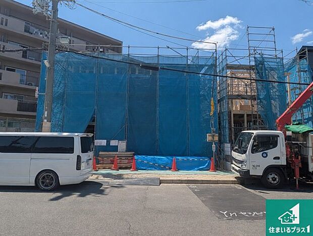 【外観】周辺は落ち着いた街並みの住宅地！子育てがしやすい住環境です！まだ未完成ですが、現地でしかわからない事もございます。是非一度ご覧ください。