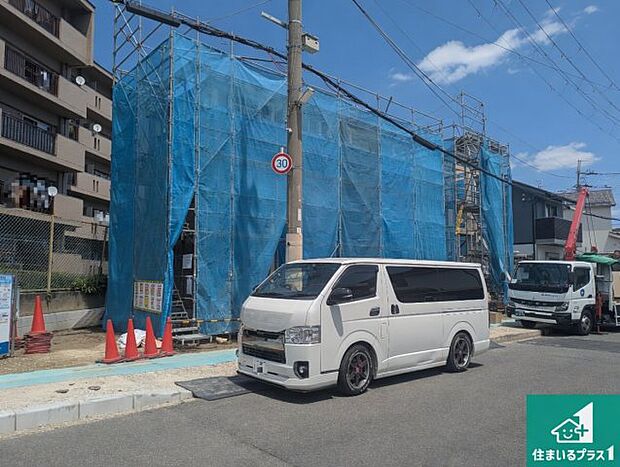 【外観】現在建築中！落ち着いた街並みで新生活を始めることが出来そう！周辺の物件も併せてご紹介させて頂きます！