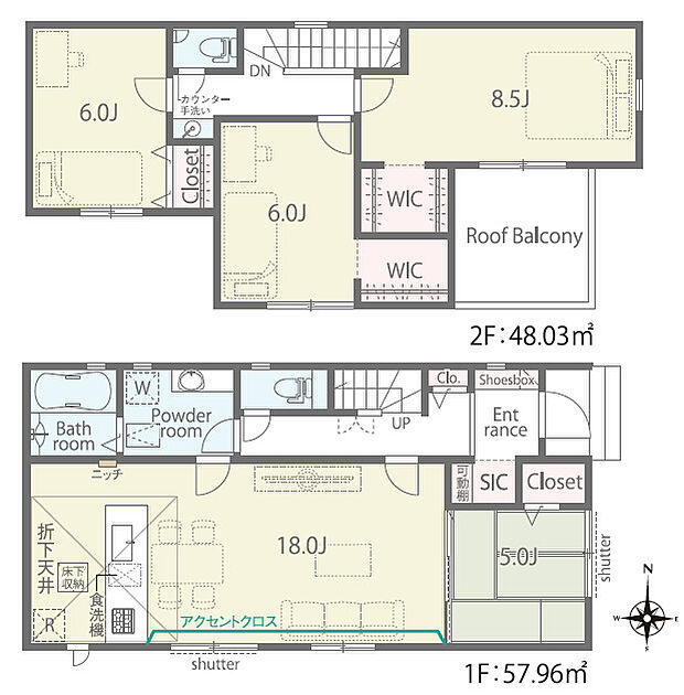 【4LDK】○耳成西小学校・・・徒歩12分 ○橿原中学校・・・徒歩12分