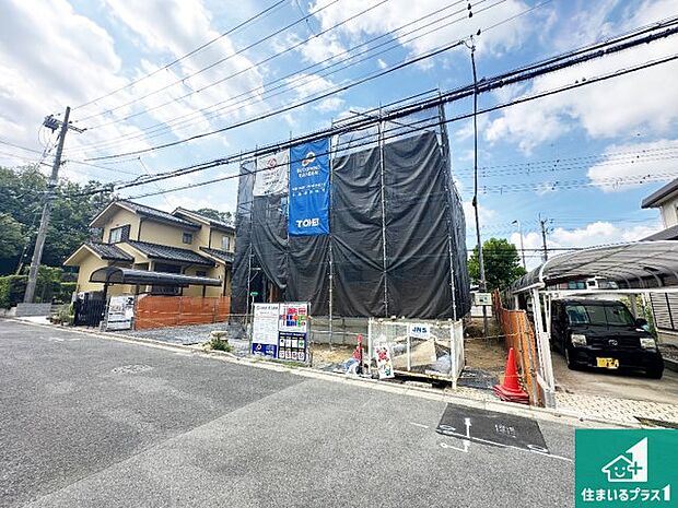 【外観】ご案内の際は現地集合はもちろん、ご自宅の送迎や最寄りの駅迄のお迎え等お気軽にご相談ください。